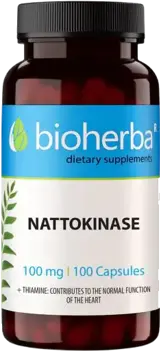 Bioherba Nattokinase 100 mg Подкрепа за сърдечно-съдовата система х 100 капсули