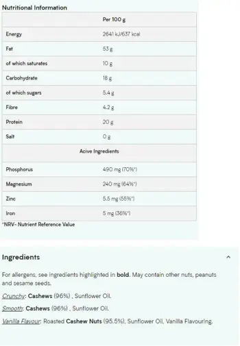 MyProtein Natural Cashew Butter Smooth Масло от Кашу - 1000 грама