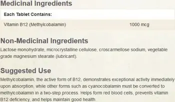 Natural Factors B12 Methylcobalamin 1000 мкг Витамин В12 (Метилкобаламин) - 210 подезични таблетки, 210 дози