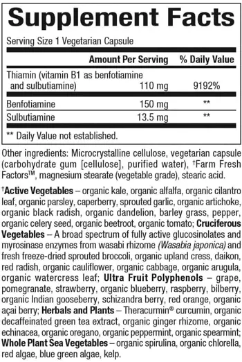 Natural Factors Benfotiamine 150 мг BioCoenzymated™ Витамин В1 (Бенфотиамин) и Тиамин Дифосфат - 30 веге капсули, 30 дози