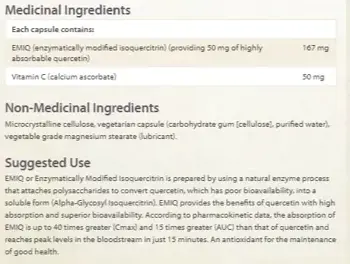 Natural Factors Bioactive Quercetin EMIQ 167 мг Биоактивен Kверцетин - 60 веге капсули, 60 дози