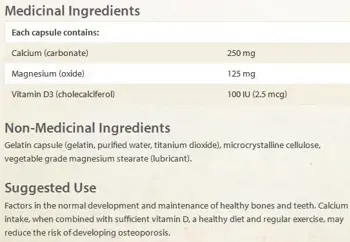 Natural Factors Calcium & Magnesium + Vitamin D3 Калций и Магнезий + Витамин D3 - 90 капсули, 90 дози