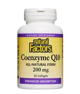Natural Factors Coenzyme Q10 All-Natural Form 200 мг Коензим Q10 (Антиоксидант и Кардиопротектор)