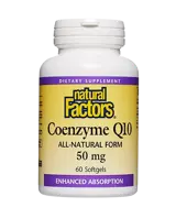 Natural Factors Coenzyme Q10 All-Natural Form Коензим Q10 (Антиоксидант и Кардиопротектор), 50 мг - 60 софтгел капсули, 30 дози