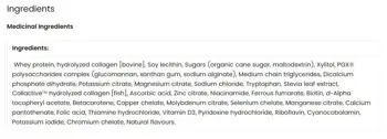 Natural Factors Колаген, Суроватъчен Протеин с PGX Витамини, Минерали и Нутриенти Total Body Collagen™ - 855 грама прах с вкус на ванилия, 30 дози