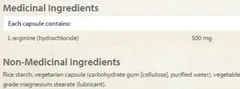 NATURAL FACTORS L-Arginine 500 мг Л-Аргинин - 90 веге капсули, 45 дози