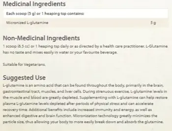 Natural Factors Л-Глутамин (микронизиран) Възстановяване, Имунитет и Добро Храносмилане - 450 грама, 90 дози
