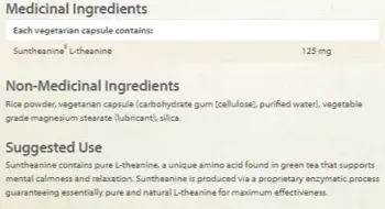 Natural Factors Mental Calmness L-Theanine 125 мг Л-Теанин В Подкрепа на Нервната Система - 60 веге капсули, 60 дози