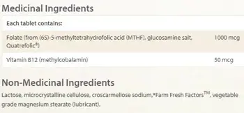 Natural Factors Methylfolate 1000 мкг / 50 мкг Plus Methylcobalamin B12 - 60 сублингвални таблетки, 60 дози