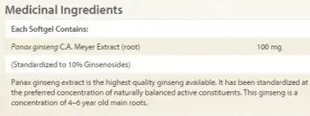 Natural Factors Panax Ginseng 100 мг Женшен Корейски - 60 гел капсули, 60 дози