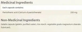 Natural Factors Pantothenic Acid 250 мг Пантотенова киселина Витамин В5 Калциев Д-Пантотенат - 90 капсули, 90 дози