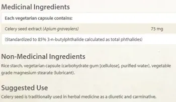 Natural Factors Подагра и Високо Кръвно Налягане Целина Семенa 75 мг Celery Seed - 60 веге капсули, 60 дози