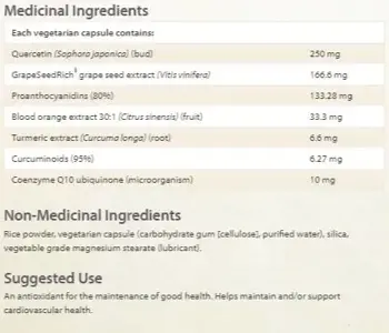 Natural Factors Quercetin Complex 466 мг Кверцетин + Биофлавоноиди, Гроздово Семе, Куркума и CoQ10 Имунитет и Антиоксидантна Защита - 90 веге капсули, 90 дози