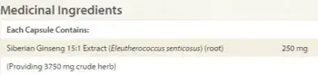 Natural Factors Siberian Ginseng 250 мг При Стрес и Умора Женшен Сибирски - 90 капсули, 90 дози