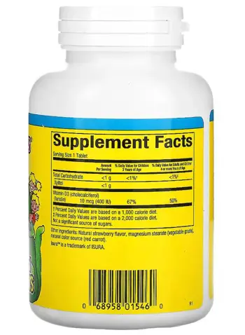 Natural Factors Витамин D3 Big Friends® 400 IU Имунитет за Деца - 250 дъвчащи таблетки с вкус горски плодове, 250 дози