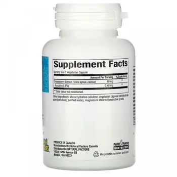 NATURAL FACTORS Vitex 80 мг Витекс - 90 веге капсули, 90 дози