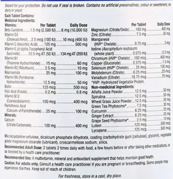 Natural Factors WellBetX® Complete Diabetic Мултивитамини за Диабетици - 120 таблетки, 120 дози