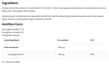 OstroVit Natural Vitamin C 1000 мг from Rose Hips Натурално Витамин C - 60 капсули, 60 дози