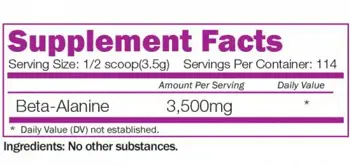 NATURALICO Beta-Alanine Бета-аланин - 400 грама, 114 дози