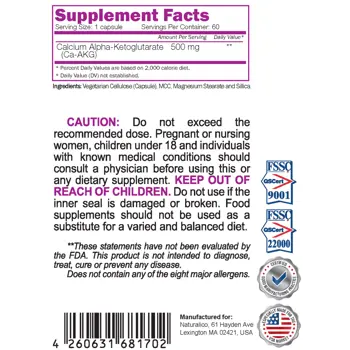 Naturalico Calcium Alpha-Ketoglutarate Калциев Алфа-Кетоглутарат - 60 капсули, 60 дози