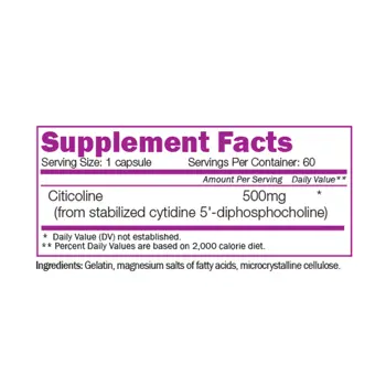 NATURALICO Citicoline 500 мг Цитиколин - 60 капсули, 60 дози