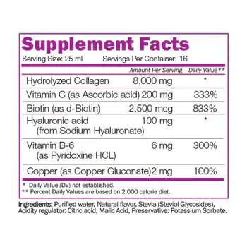 NATURALICO Collagen Beauty Formula Колаген Комплекс - 400 мл, 16 дози
