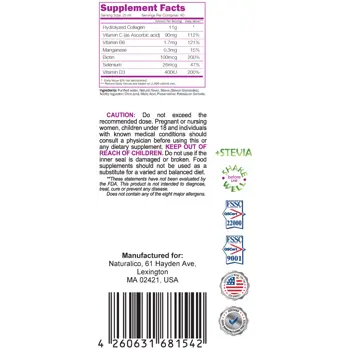NATURALICO Collagen Plus 1000 мл Течен Колаген - 1000 мл, 40 дози