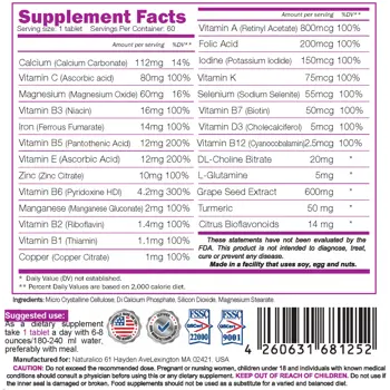 NATURALICO Daily Vita Tabs Витамини и Mинерали - 60 таблетки, 60 дози