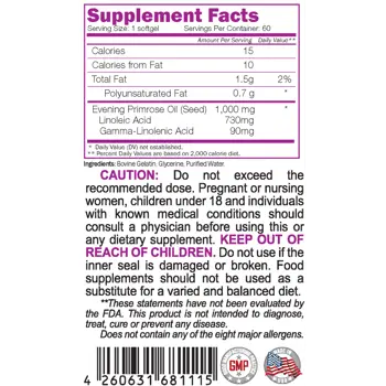 NATURALICO Evening Primrose 1000 мг Вечерна Иглика - 60 гел капсули, 60 дози