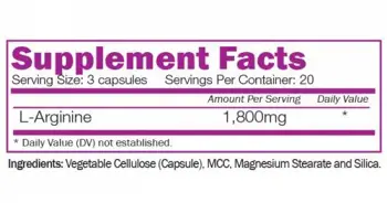 NATURALICO L-Arginine Max Аргинин - 60 капсули, 20 дози