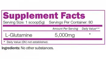 NATURALICO L-Glutamine Powder Глутамин на Прах - 400 грама, 80 дози