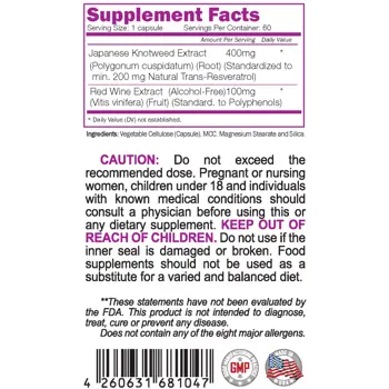 NATURALICO Resveratrol Ресвератрол - 60 капсули, 60 дози