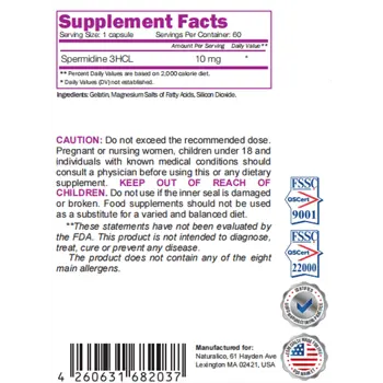NATURALICO Spermidine Спермидин - 60 капсули, 60 дози