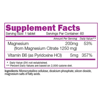 NATURALICO Strong Mag Магнезий + Витамин B6 - 60 таблетки, 60 дози
