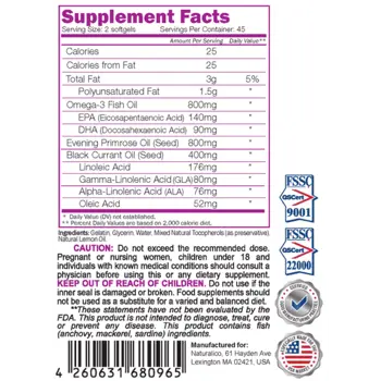 NATURALICO Super Omega 3-6-9 Супер Омега 3-6-9 - 90 гел капсули, 45 дози