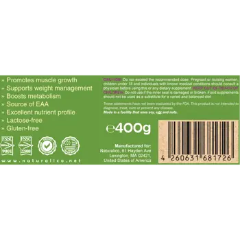 NATURALICO Vegan Protein Веган Протеин - 400 грама, 20 дози