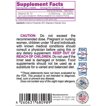 NATURALICO Vitamin B-12 Витамин B12 - 90 таблетки, 45 дози