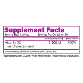 NATURALICO Vitamin D3 Витамин D3 - 60 гел капсули, 60 дози
