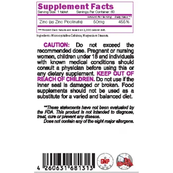 NATURALICO Zinc Picolinate 50 мг Цинк Пиколинат - 60 таблетки, 60 дози