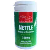 Nettle 350 mg 60 капсули - Корен от Коприва