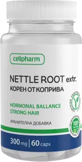 Корен от Коприва / Nettle Root 300 mg