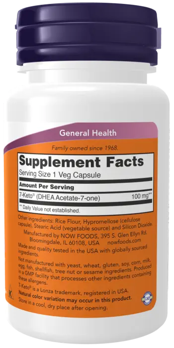 NOW Foods 7-KETO 100 мг - 60 веге капсули, 60 дози