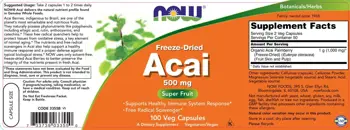 NOW Foods Acai 500 мг Акай - 100 вег капсули, 50 дози
