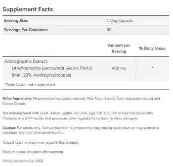 NOW Foods Andrographis Paniculata Extract 400 мг Андрографис - 90 веге капсули, 90 дози