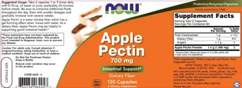 NOW Foods Apple Pectin 700 мг Ябълков Пектин - 120 веге капсули, 60 дози
