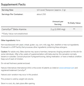 NOW Foods Beta Alanine CarnoSyn® Бета-Аланин - 500 грама, 250 дози