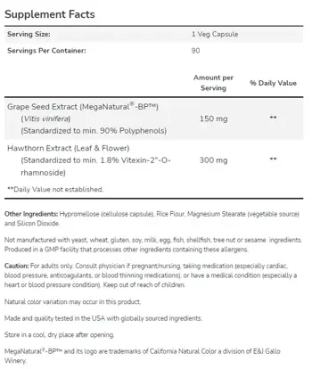 NOW Foods Blood Pressure Health Формула в Подкрепа на Сърцето - 90 веге капсули, 90 дози