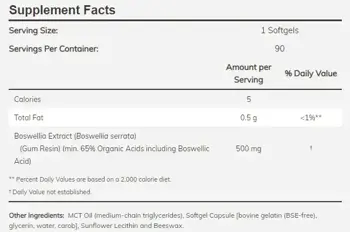 NOW Foods Boswellia Extract 500 мг Босвелия Екстракт - 90 гел капсули, 90 дози