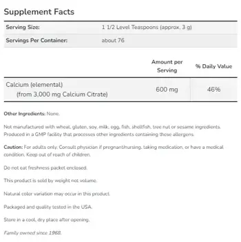 NOW Foods Calcium Citrate Powder Калциев Цитрат на Прах - 227 грама, 76 дози