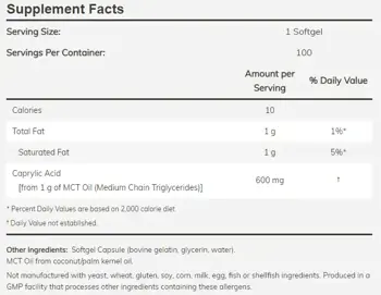 NOW Foods Caprylic 600 мг Acid Каприлова Киселина - 100 гел капсули, 100 дози